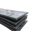 Large Ready Stock Mild Steel Plate Wholesale Price